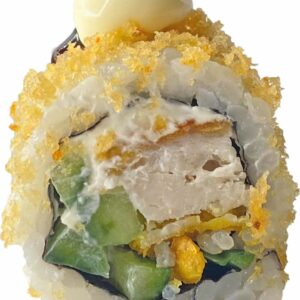 SHIRO Sushi Ammersee, Landsberger Straße 58, 86938 Schondorf am Ammersee, Jetzt bestellen unter der Nummer: 08192/5059542